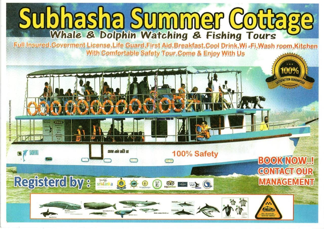 Subhasha Summer House Talalla South Екстериор снимка